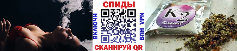 OMG зеркало  Отрадное  Бутират 1.4BDO  как найти закладки 