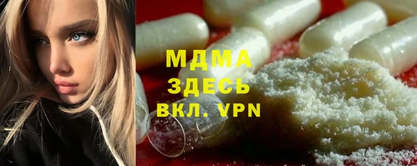 кокаин VHQ Навашино