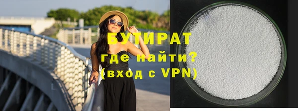 прущая мука Нея