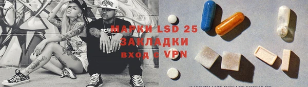 прущая мука Нея