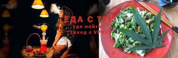 кокаин VHQ Навашино