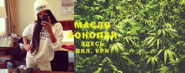 прущая мука Нея