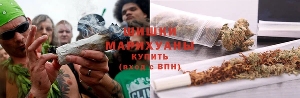 марки nbome Надым