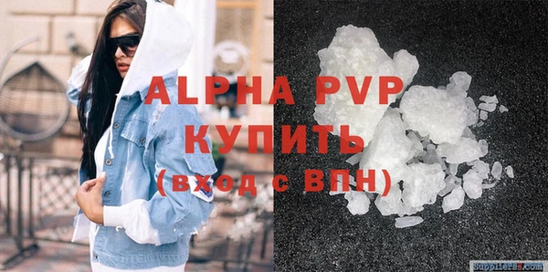 марки nbome Надым