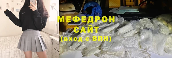 apvp Наволоки
