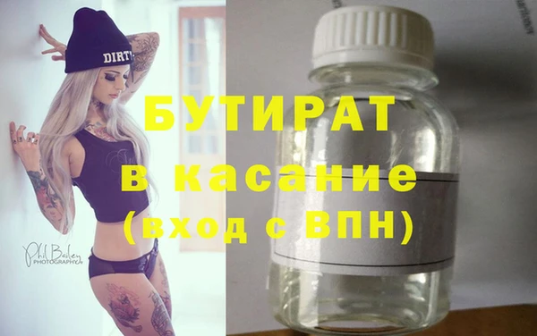 apvp Наволоки