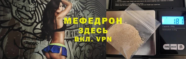 кокаин VHQ Навашино