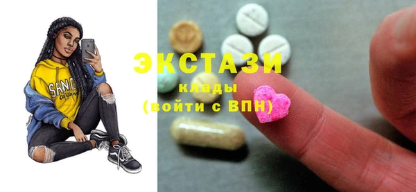 кокаин Алапаевск