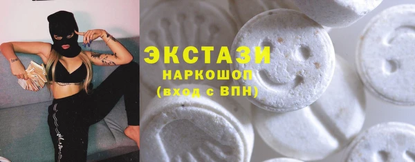 кокаин VHQ Навашино