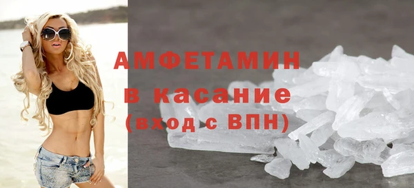 apvp Наволоки