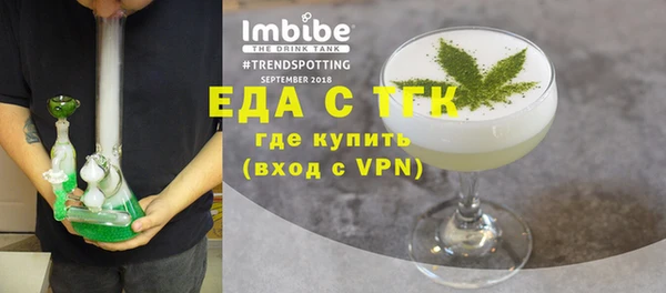 ECSTASY Алагир