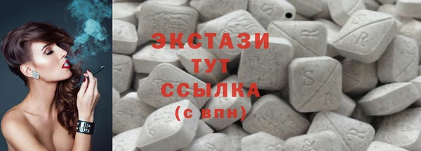 ешки Нефтегорск
