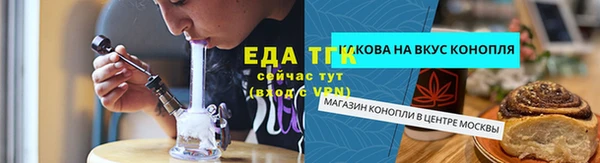 кокаин VHQ Навашино