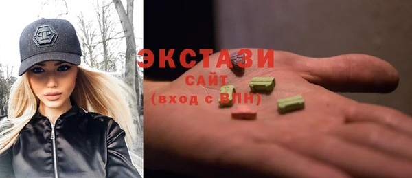 apvp Наволоки