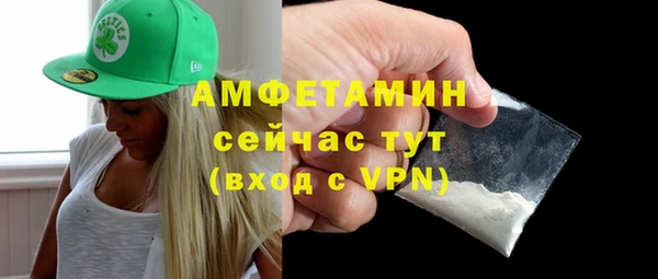 кокаин VHQ Навашино