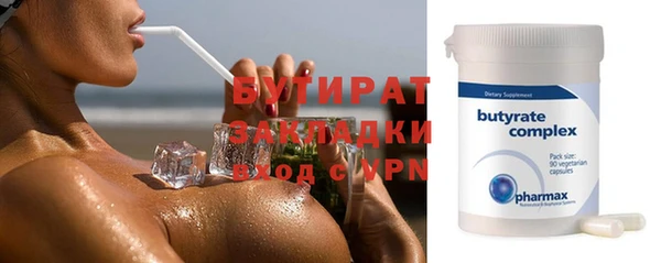круглые Аксай