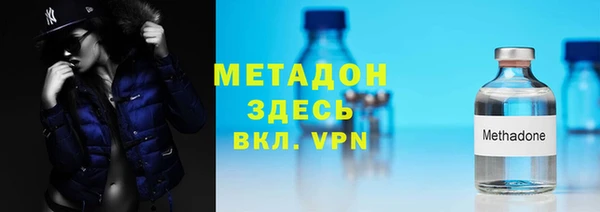 apvp Наволоки