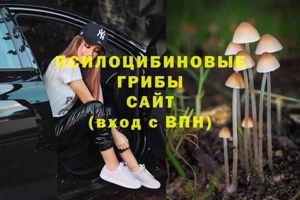 кокаин VHQ Навашино