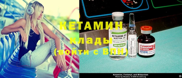 ешки Нефтегорск
