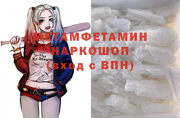 spice Елизово