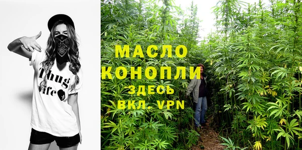 apvp Наволоки