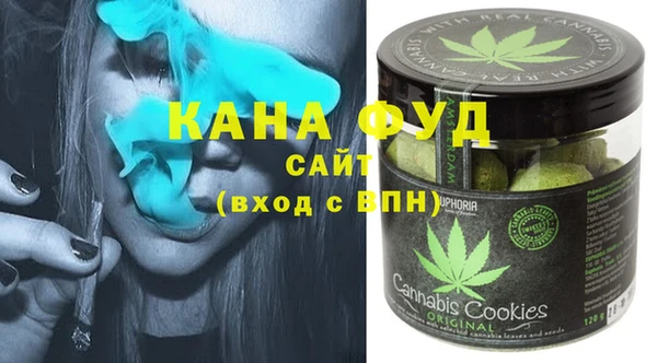 кокаин VHQ Навашино