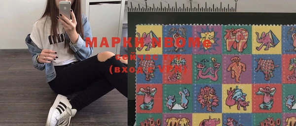 кокаин VHQ Навашино