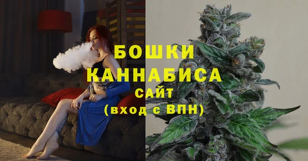 марки nbome Надым