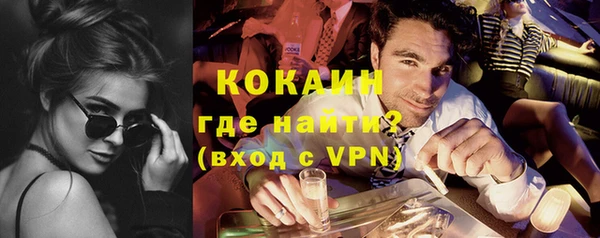 марки nbome Надым