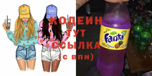 apvp Наволоки
