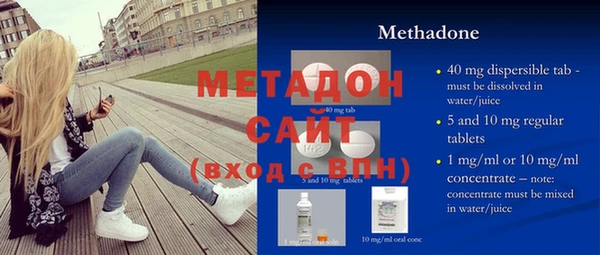 марки nbome Надым