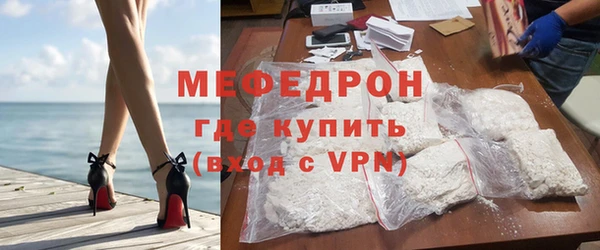 apvp Наволоки