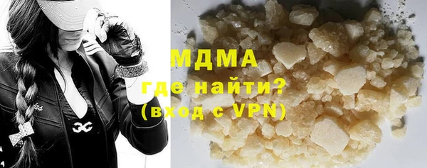 ешки Нефтегорск