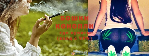 марки nbome Надым