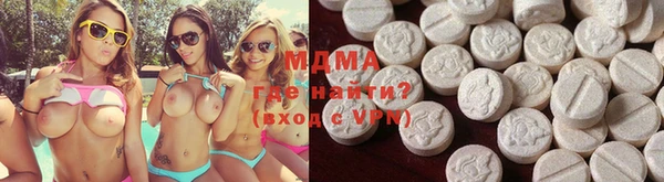 мефедрон мука Нефтекумск