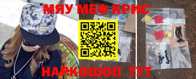 дистиллят марихуана Берёзовский