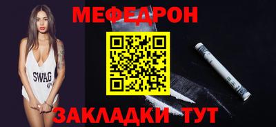 бошки Балашиха
