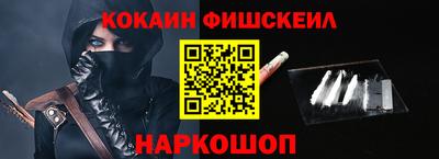 mdpv Балаково