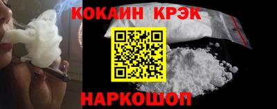 mdpv Балаково