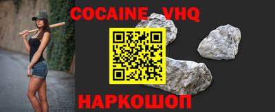 mdpv Балаково