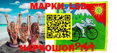 метадон Балахна