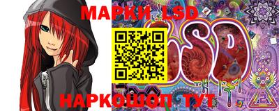 бошки Балашиха