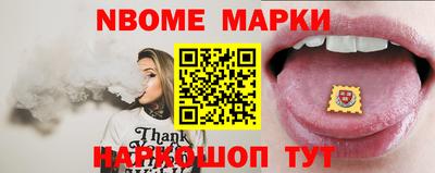 mdpv Балаково