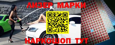 дистиллят марихуана Берёзовский