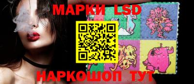 mdpv Балаково
