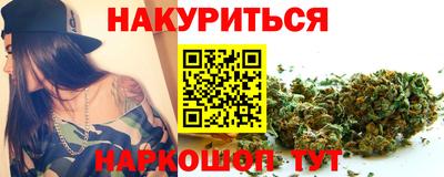метадон Балахна