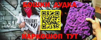 mdpv Балаково