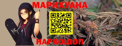mdpv Балаково