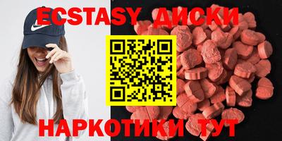 mdpv Балаково