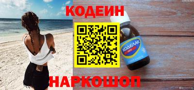 бошки Балашиха